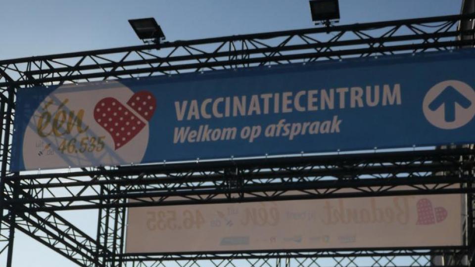 Medewerkers en vrijwilligers klaar voor opstart vaccinatiecentrum